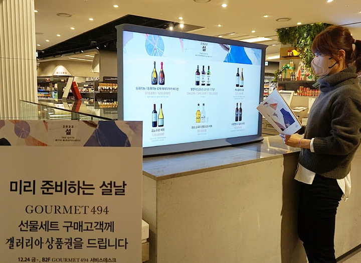 월드정육 이미지