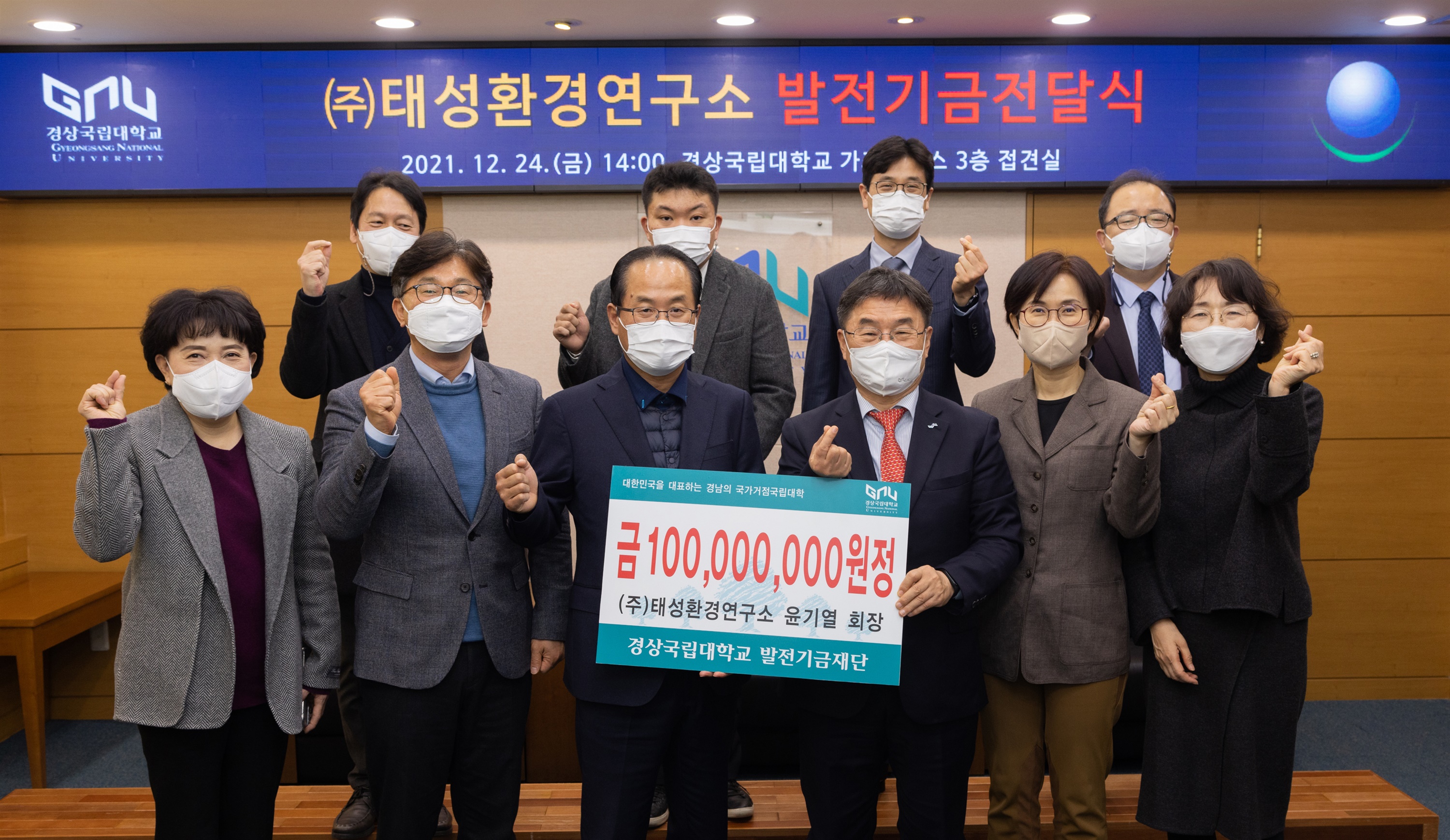 태성 이미지