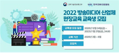 한국교육정보진흥협회 이미지