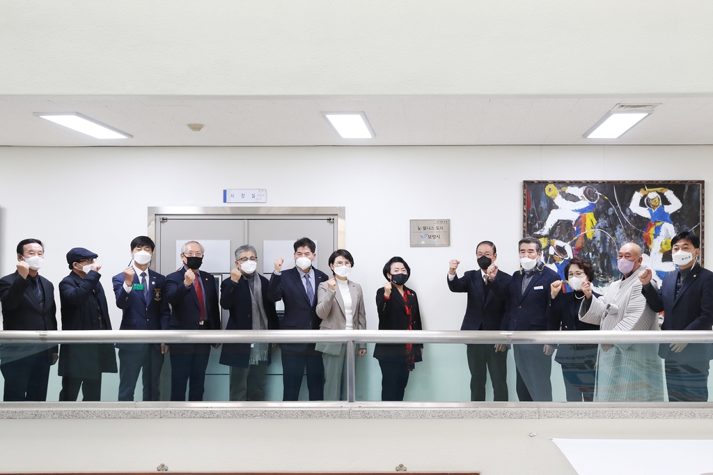 보령1호 이미지