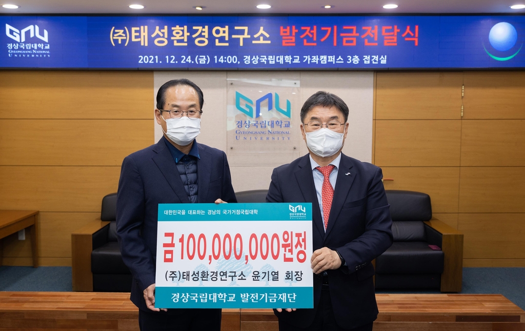 태성 이미지
