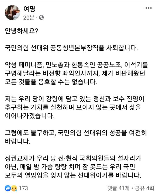여명네트워크 이미지