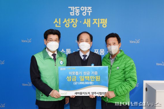 금강정미소 이미지
