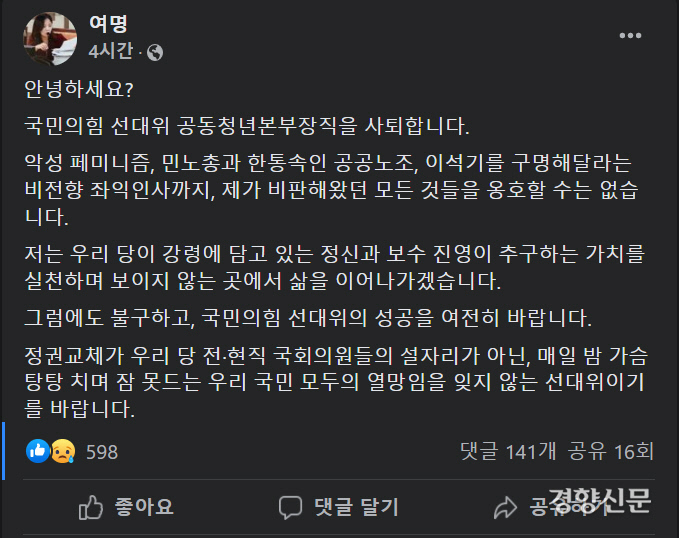 여명네트워크 이미지