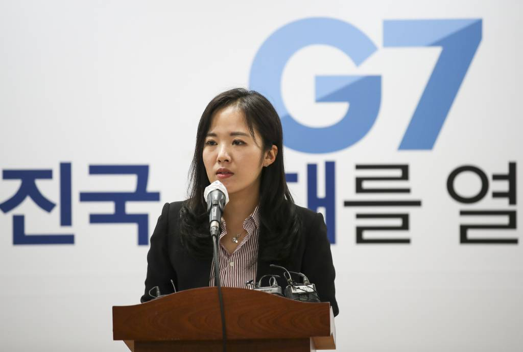 여명 이미지