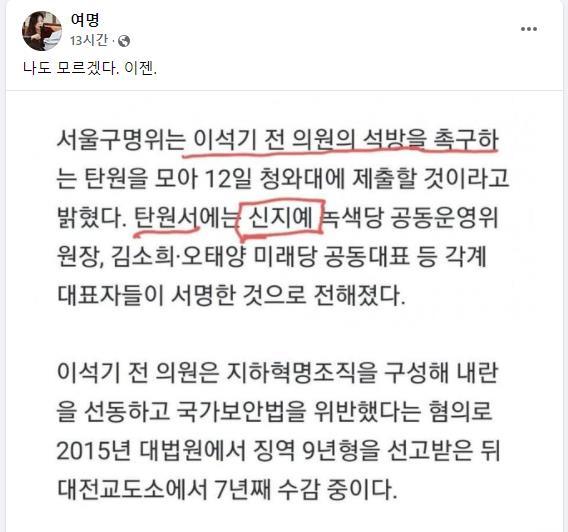 여명네트워크 이미지