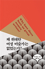 주디아트 이미지