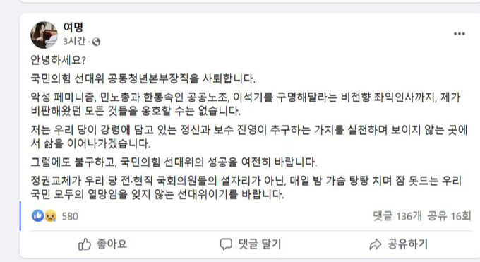 여명네트워크 이미지