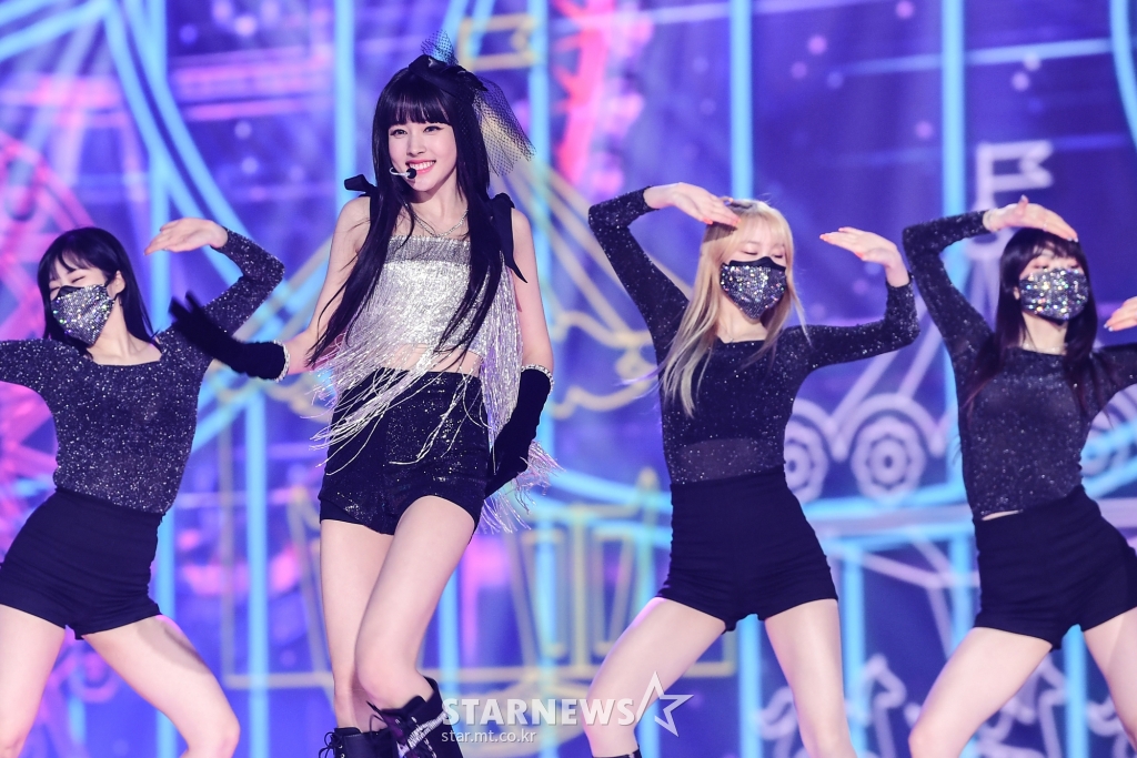 신나는 이미지