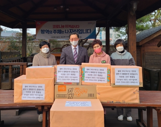 진주기독육아원 이미지