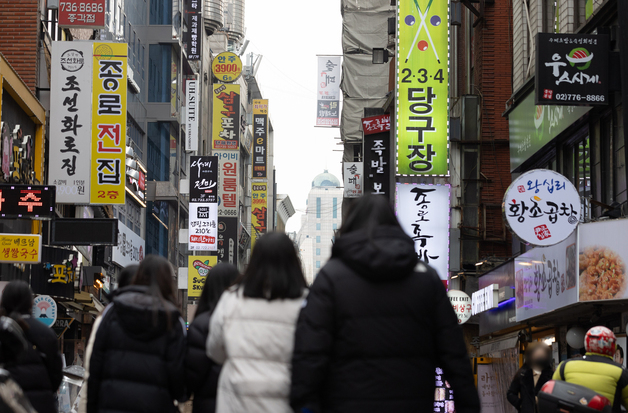 위드단란주점 이미지