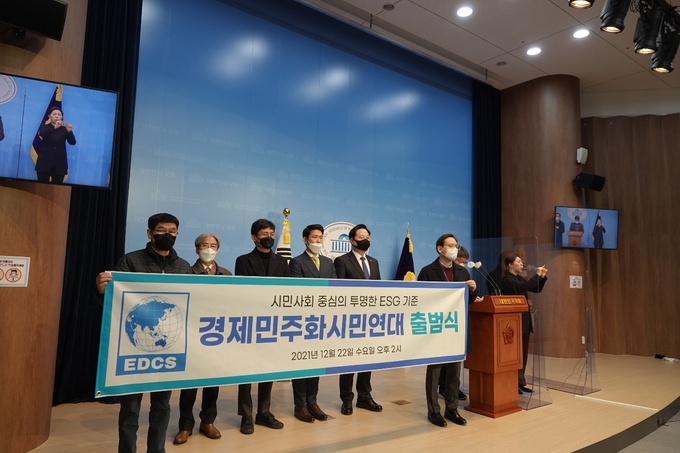 시민상회 이미지