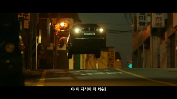 메인카 이미지