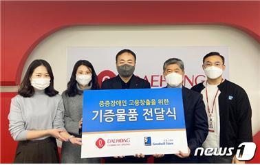 밀알광고기획 이미지