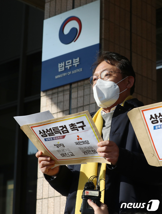 서한사주 이미지