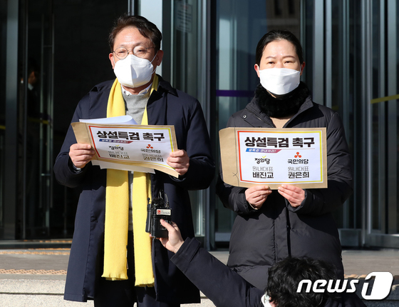 서한사주 이미지