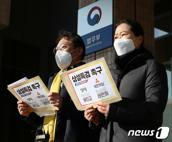 서한사주 이미지