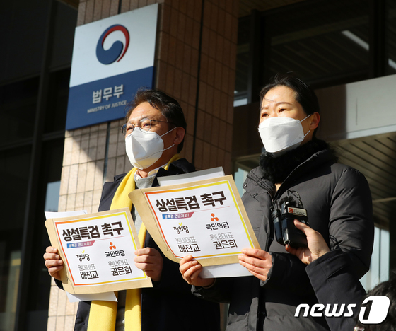 서한사주 이미지
