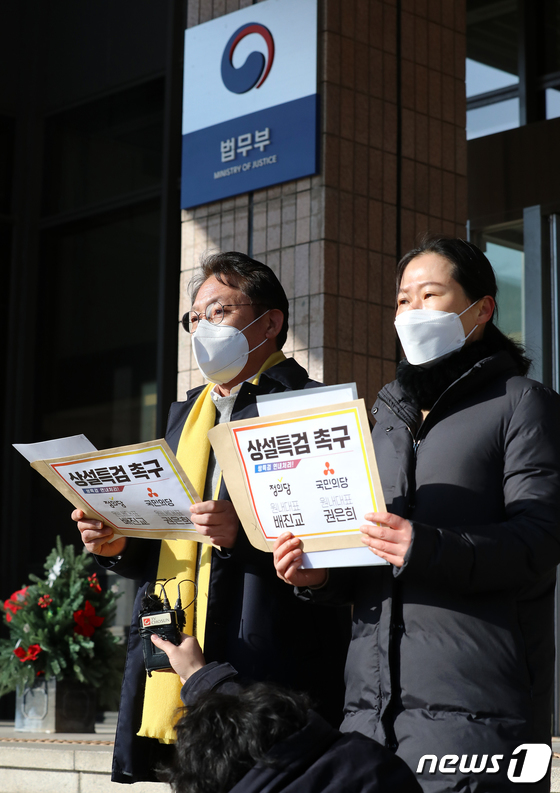 서한사주 이미지