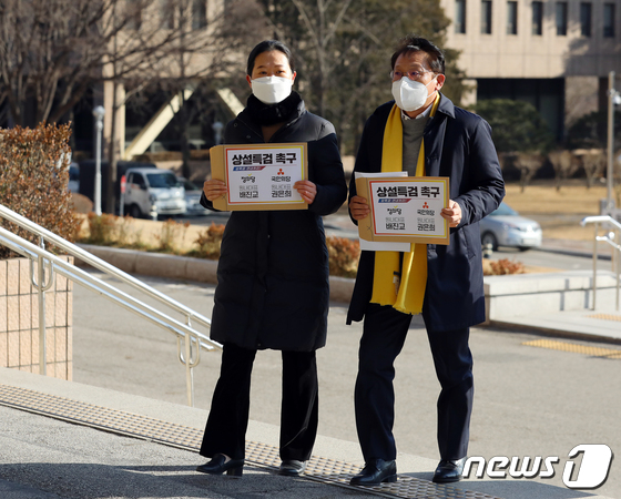 서한사주 이미지