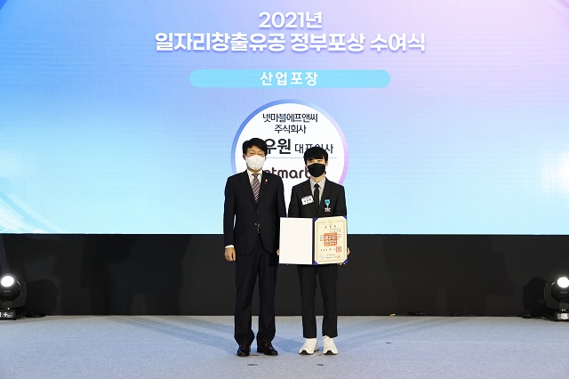 더에프앤씨 이미지