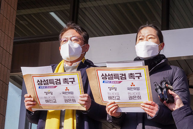 서한사주 이미지