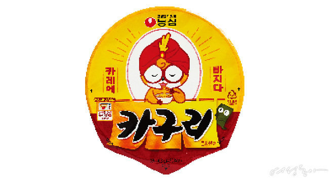 열라짬뽕 이미지