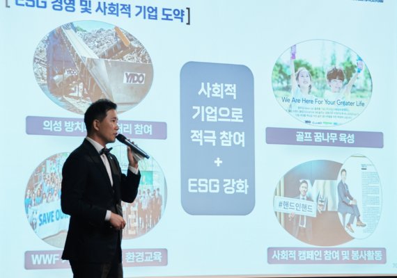 이도가 이미지