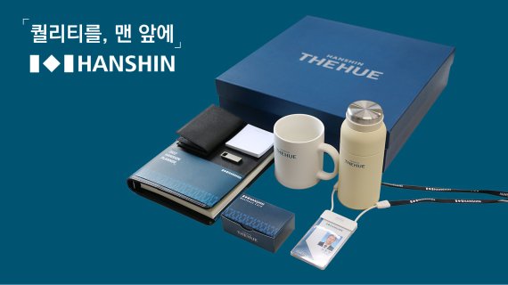 웰컴 이미지