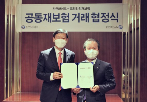 라이프종합관리 이미지