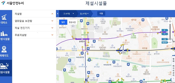 문구누리 이미지