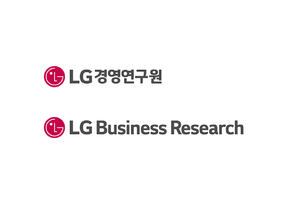 글로벌상생경영연구원 이미지