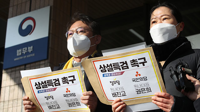서한사주 이미지