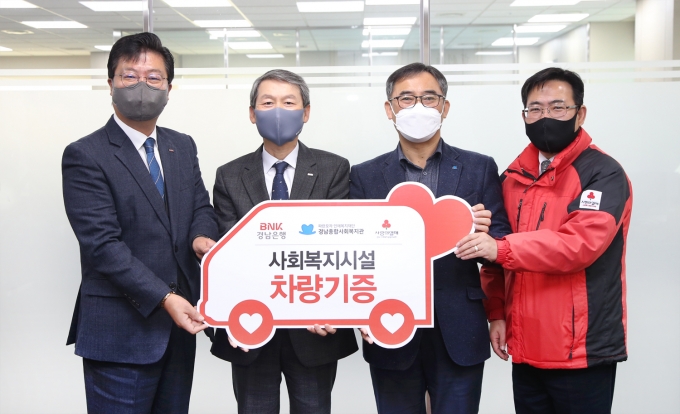 경남클린 이미지
