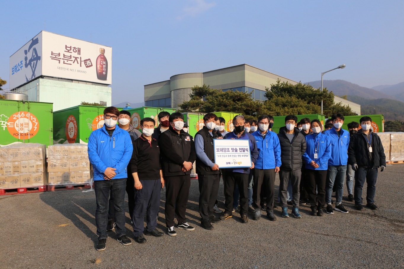 산하푸드 이미지