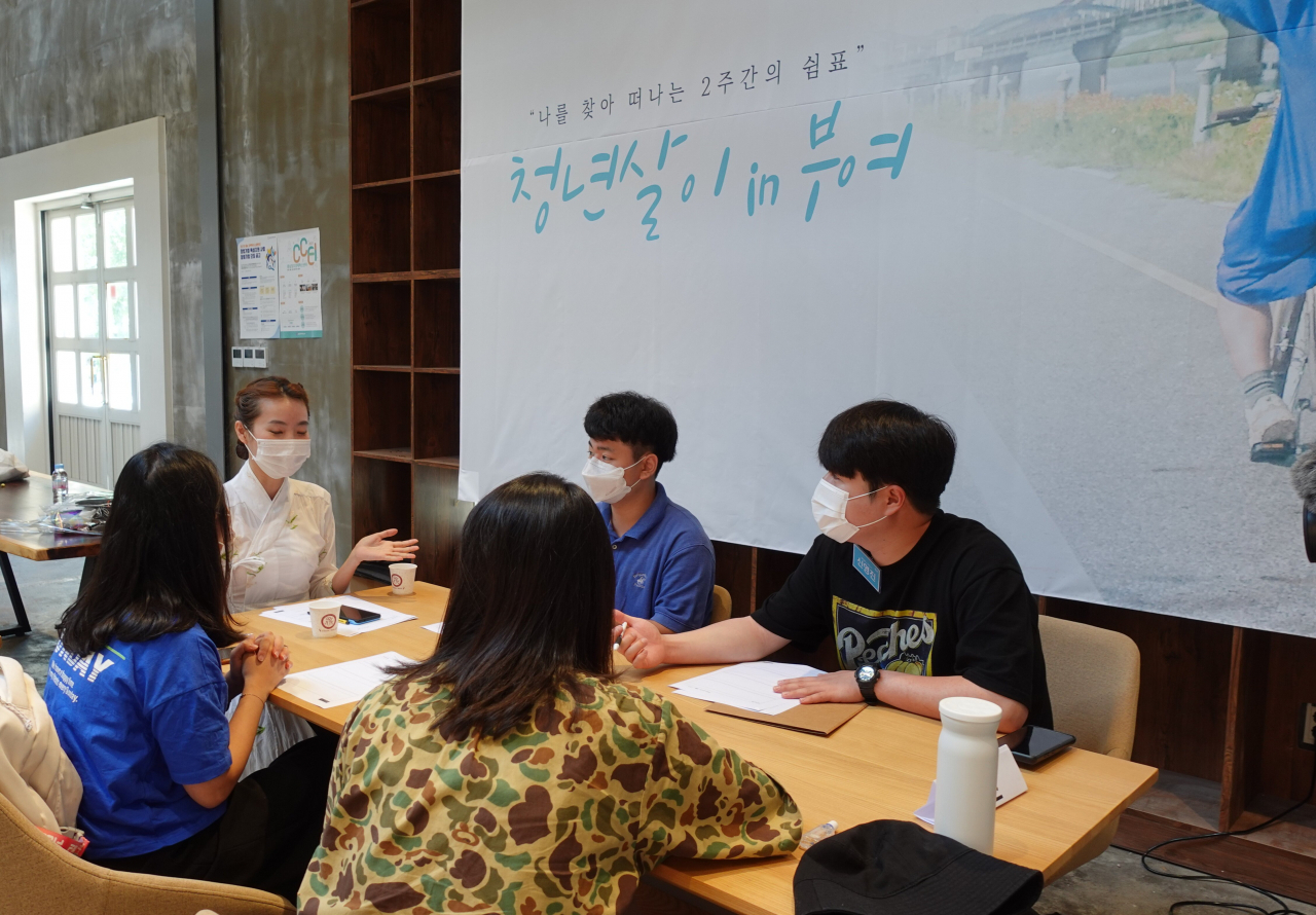공주사회적경제네트워크 이미지