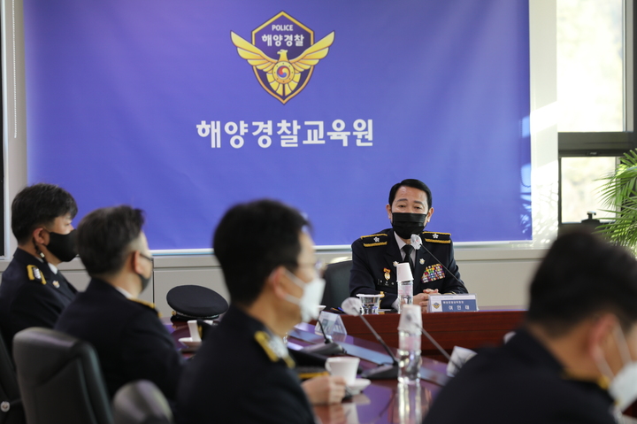 한국해양행정교육원 이미지