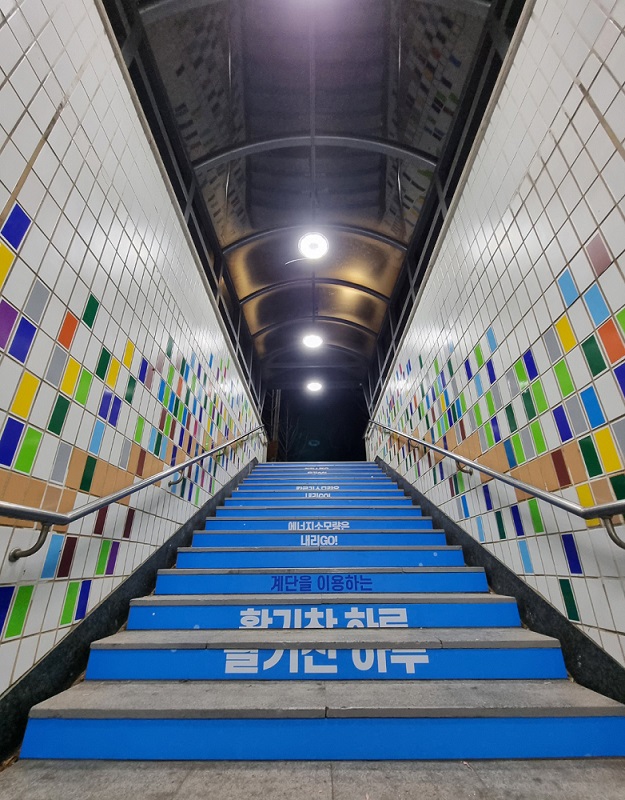 하남생활건강 이미지