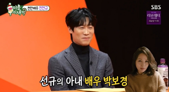 늘예뻐 이미지