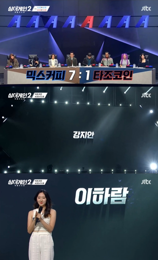 어게인커피 이미지
