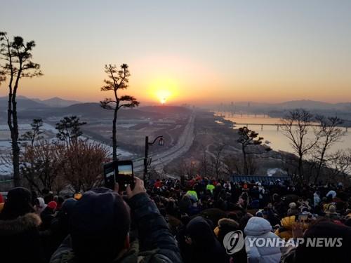 해맞이 이미지