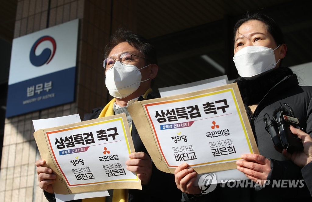 서한사주 이미지
