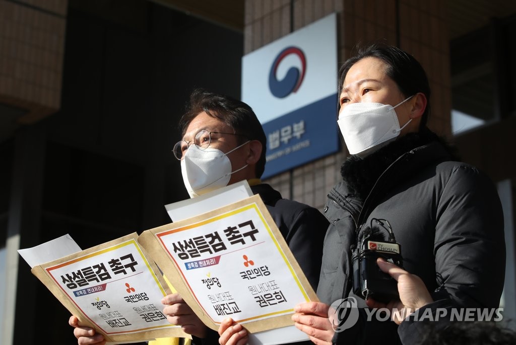 서한사주 이미지