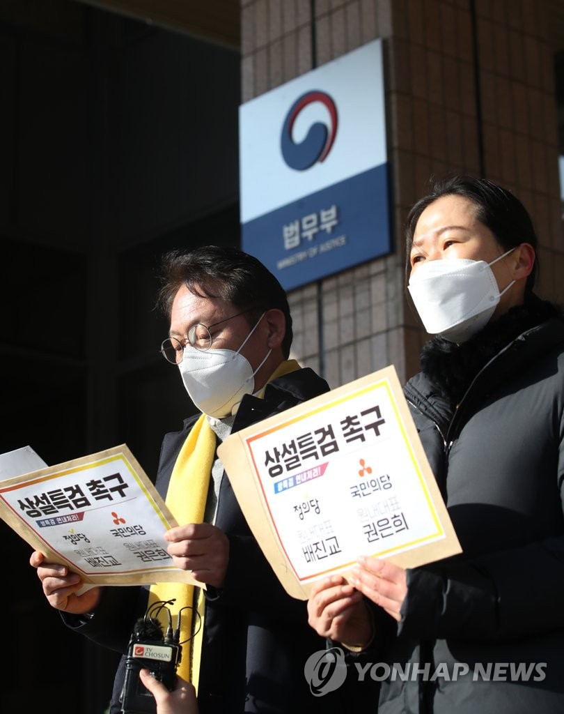 서한사주 이미지