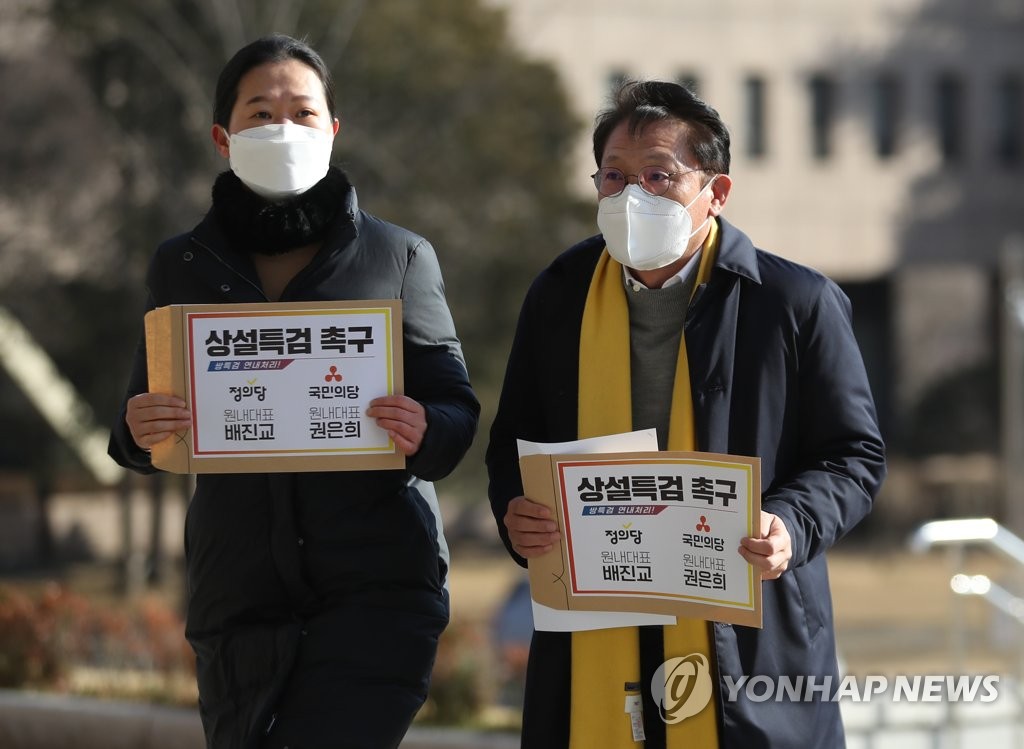 서한사주 이미지