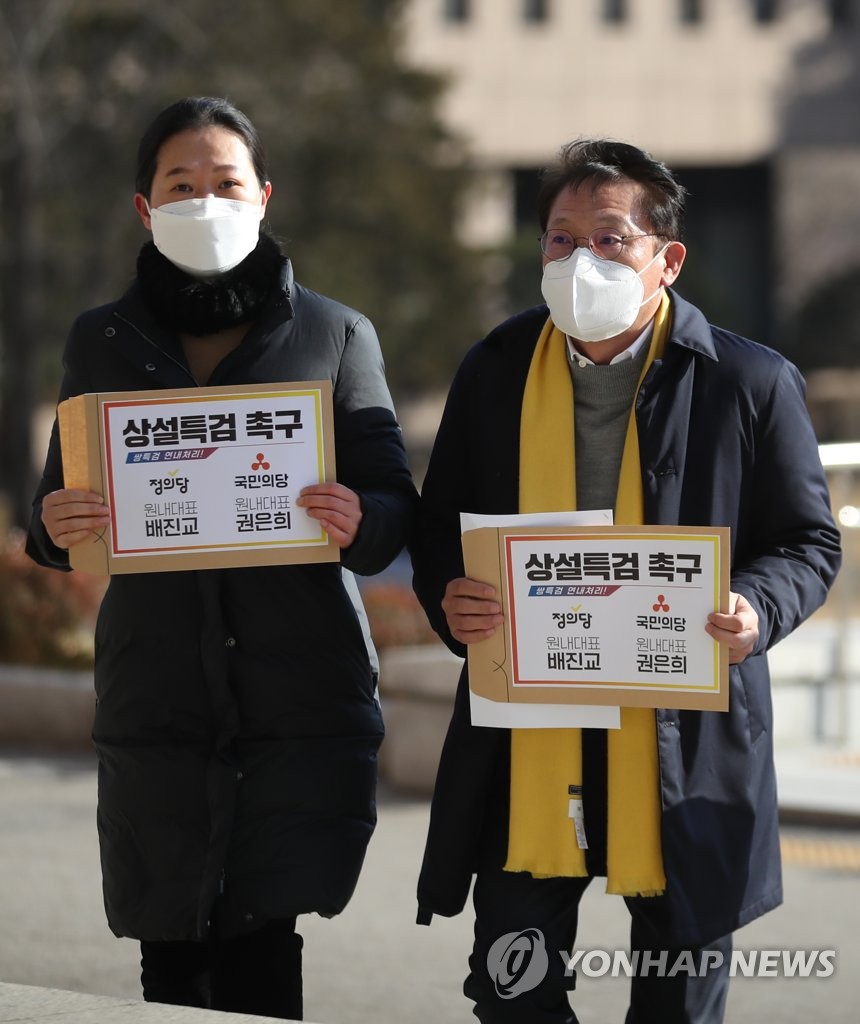 서한사주 이미지