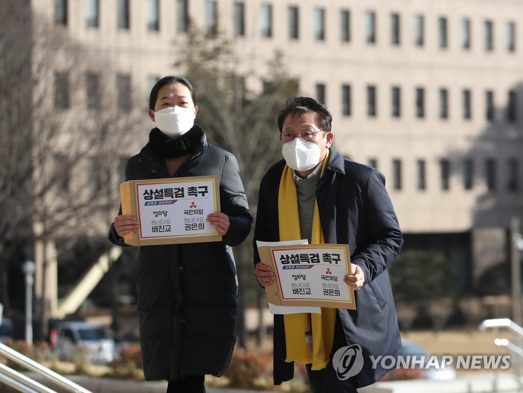 서한사주 이미지