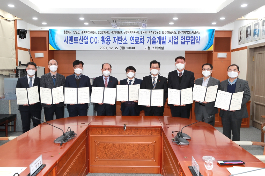 충북석유 이미지