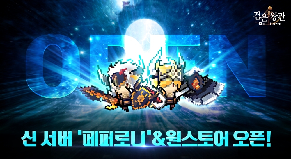 티앤케이 이미지