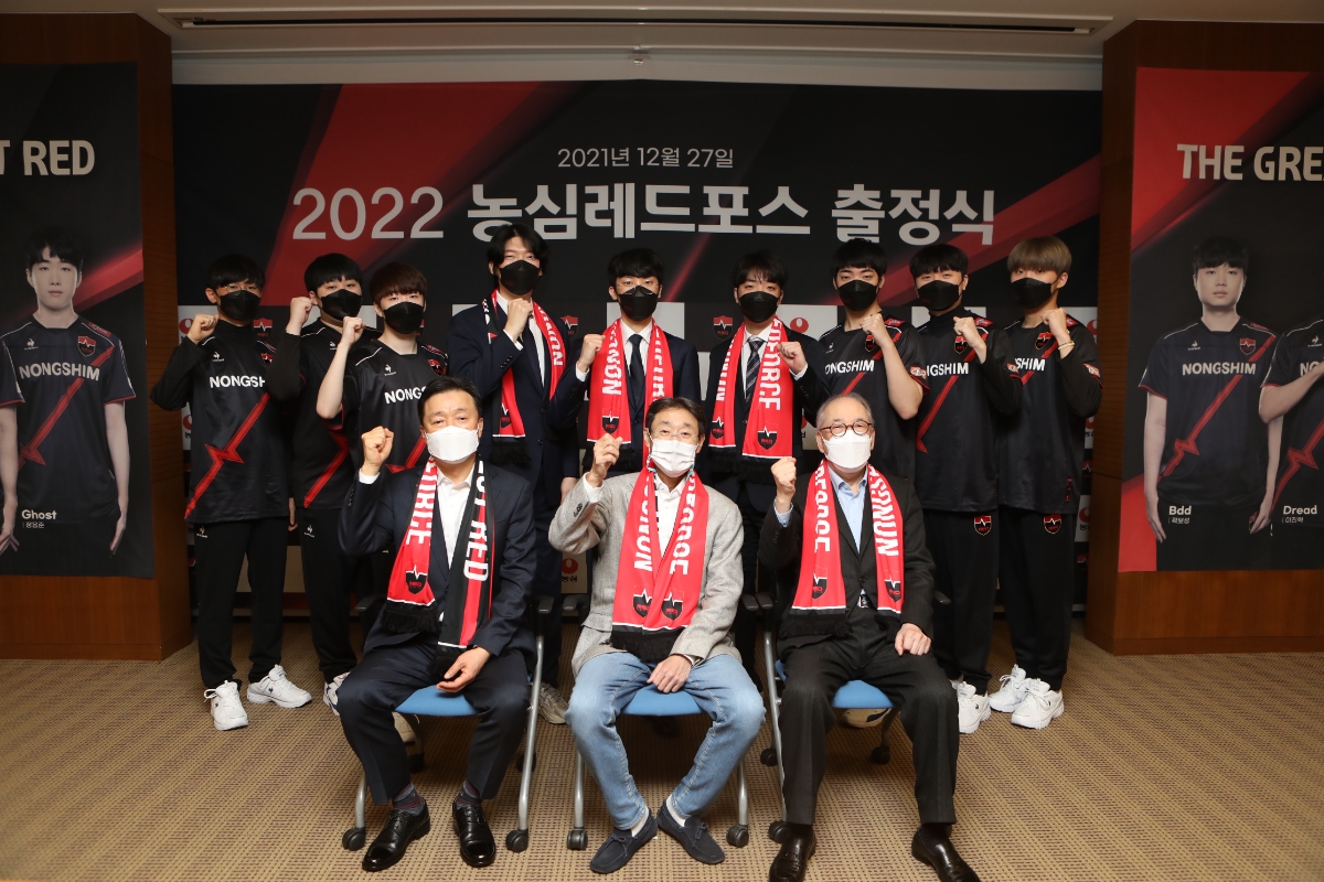 농심(도연관) 이미지